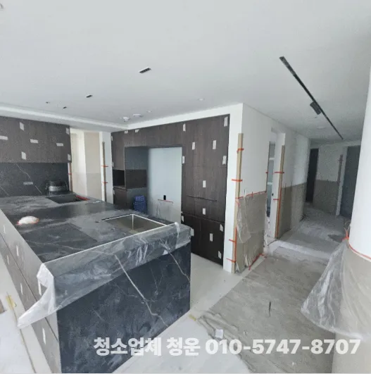 판교 준공청소 아파트 인테리어 후 깔끔한 청소 현장 사진 2