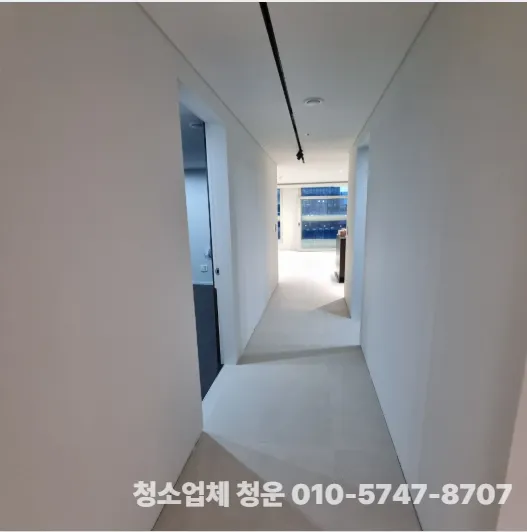 판교 준공청소 아파트 인테리어 후 깔끔한 청소 현장 사진