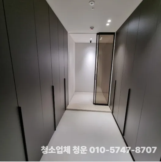 판교 준공청소 아파트 인테리어 후 깔끔한 청소 현장 사진