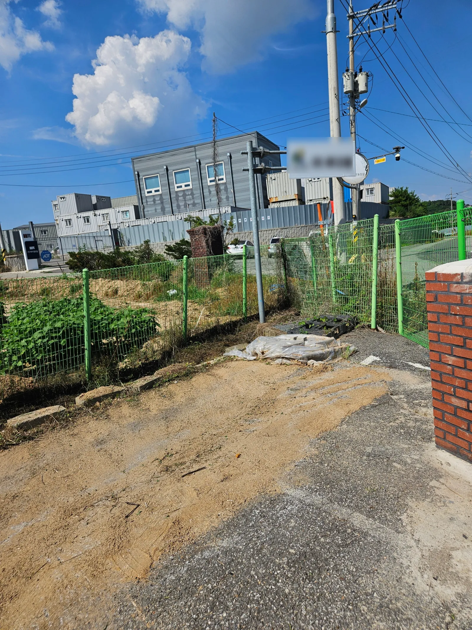 천안 아산 안성 평택 예초대행 벌초작업 전문업체 현장 사진 5
