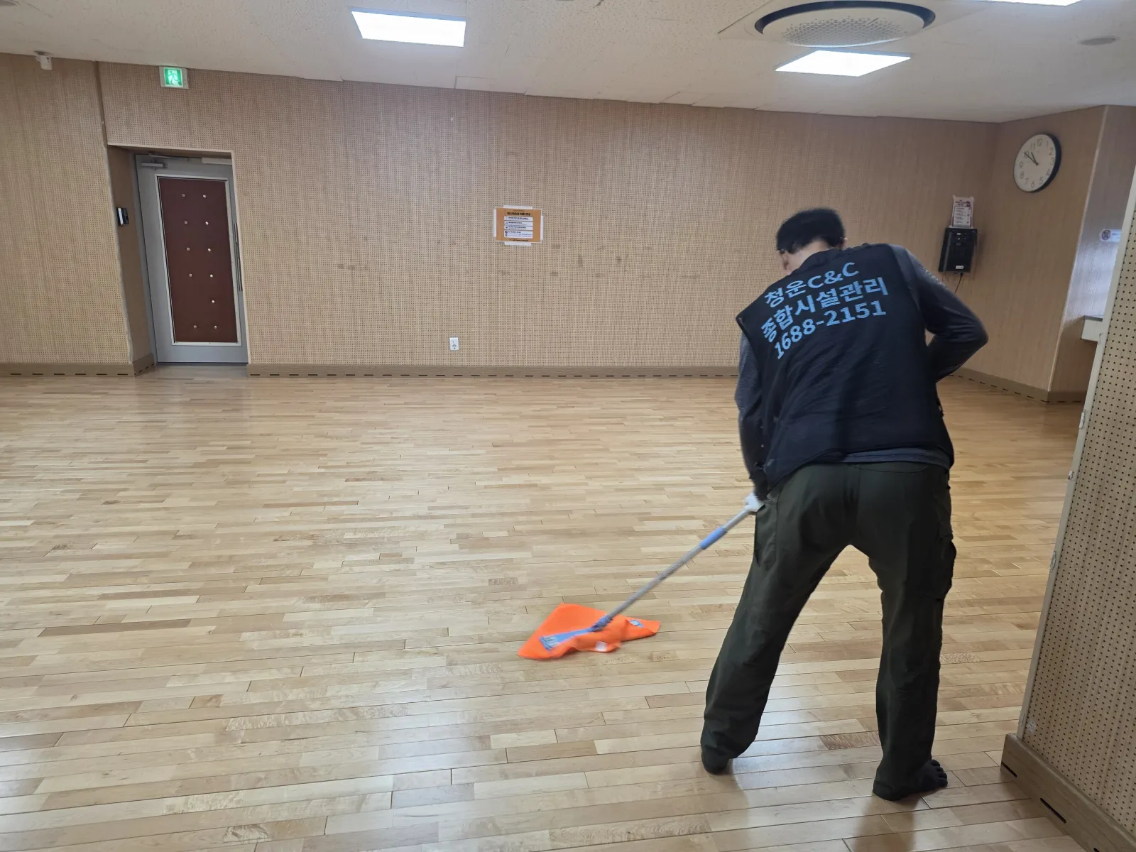 평택 청소업체, 청소년문화의집 바닥부터 의자 습식 청소까지 한 번에